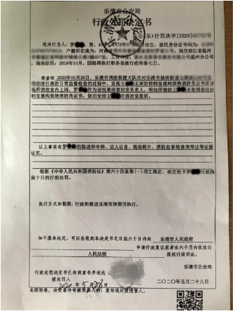 1592457373957335.png image.png