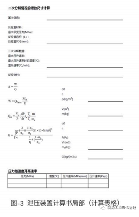 1593328813325063.png image.png