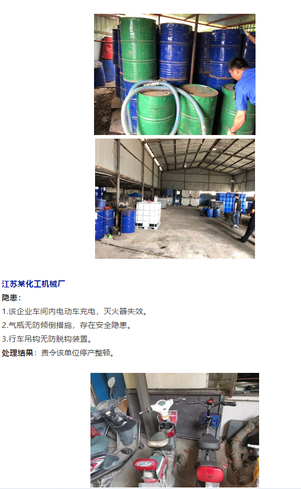 1597030247533199.png image.png