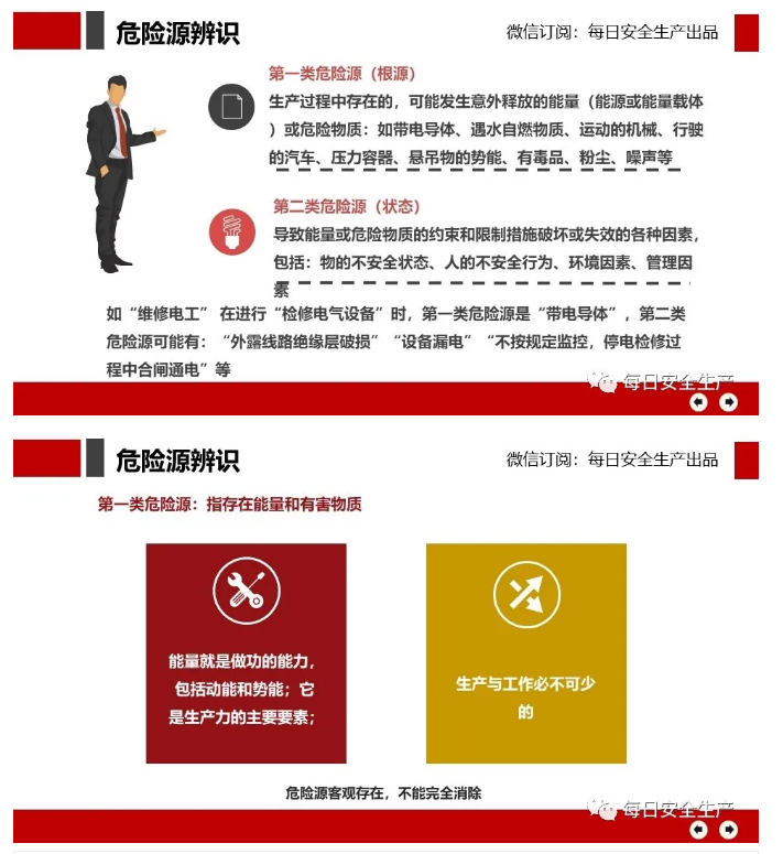 1597030458445379.png image.png