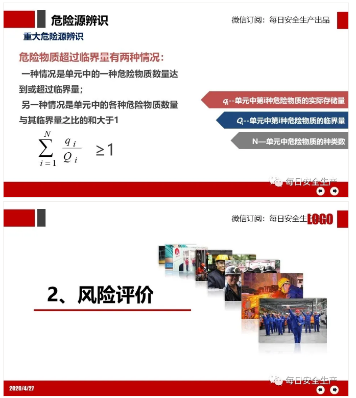 1597030872392064.png image.png