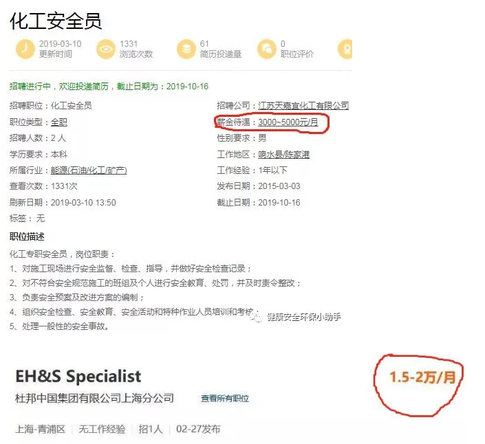 1597041346794248.png image.png