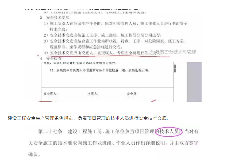 1598580238279793.png image.png