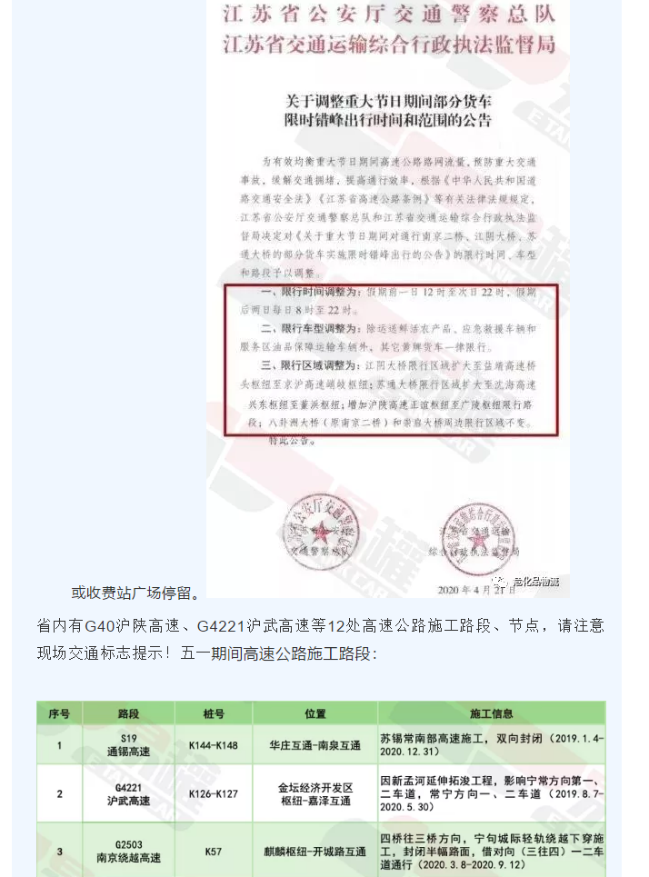 1599624399728214.png image.png