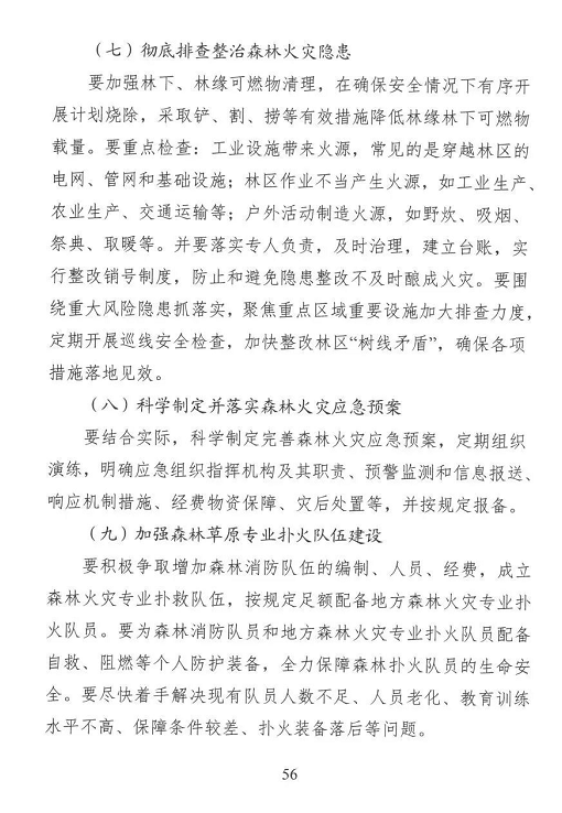 1608607577669994.png 圖片.png