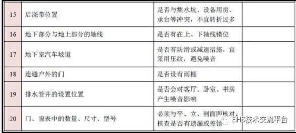 1608878537398164.png 圖片.png