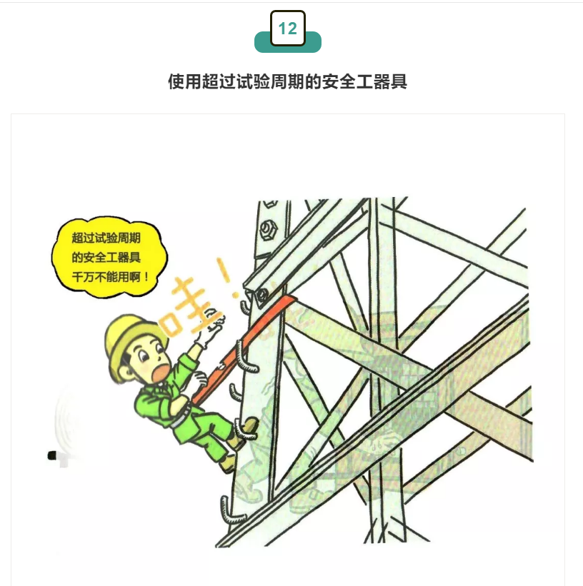 1609294984102356.png 圖片.png