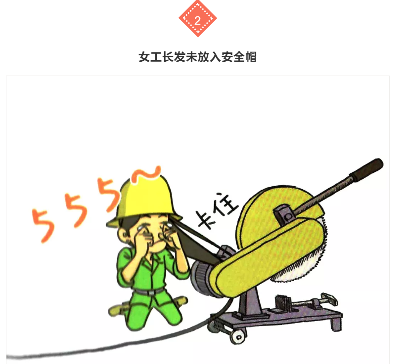 1609295353185975.png 圖片.png