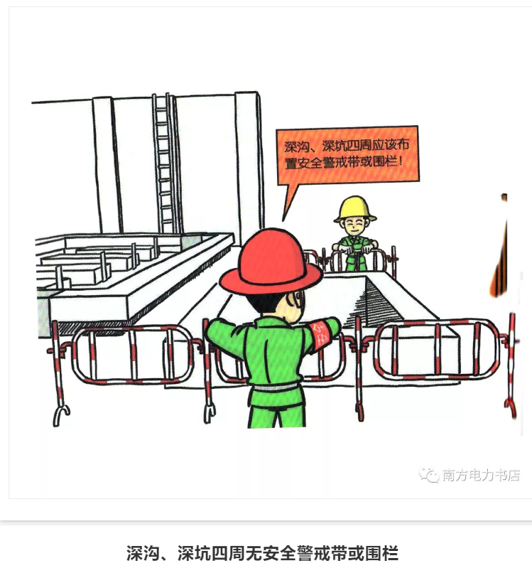 1609295872707486.png 圖片.png