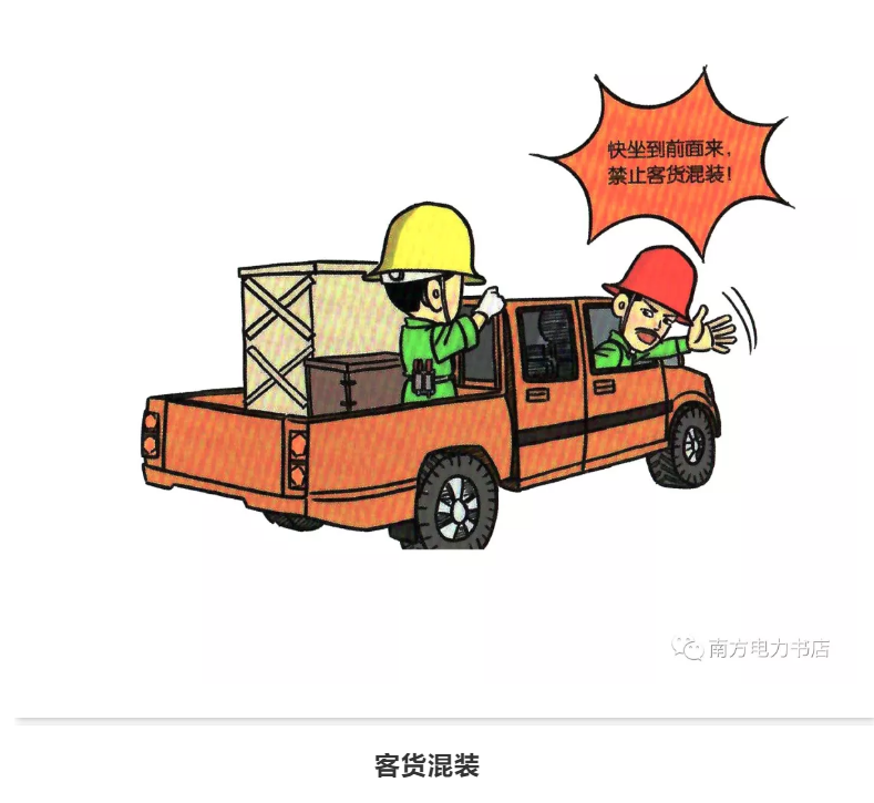 1609295954549916.png 圖片.png