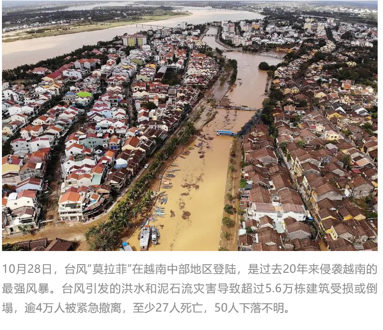 1609319701158235.png 圖片.png