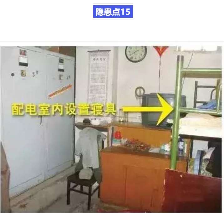 1609381002591253.png 圖片.png