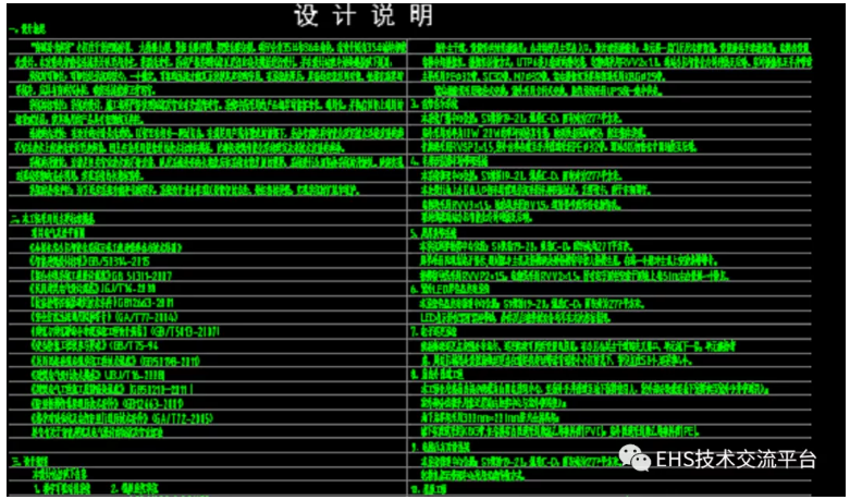 1609404088450495.png 圖片.png