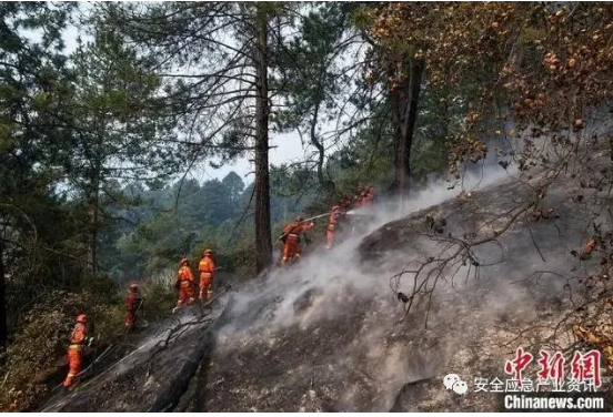 1609812488260511.png 圖片.png