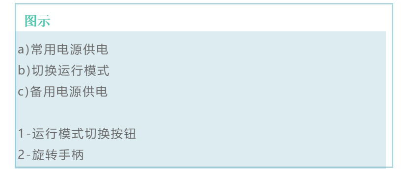 1610527326221003.png 圖片.png