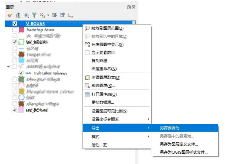 1612405299885468.png 圖片.png