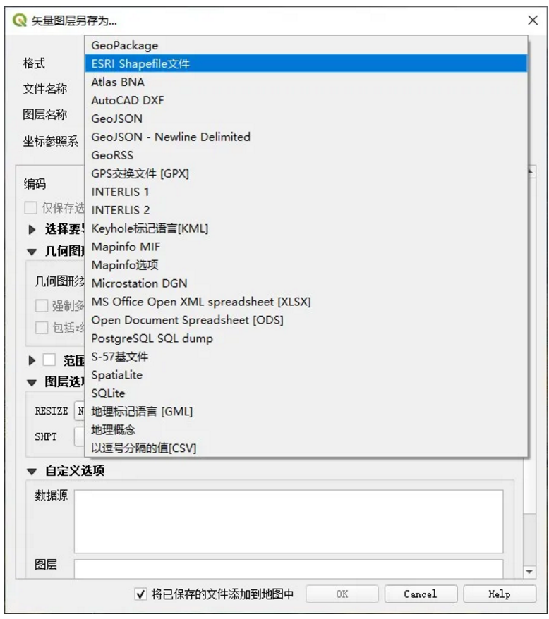 1612405315182242.png 圖片.png