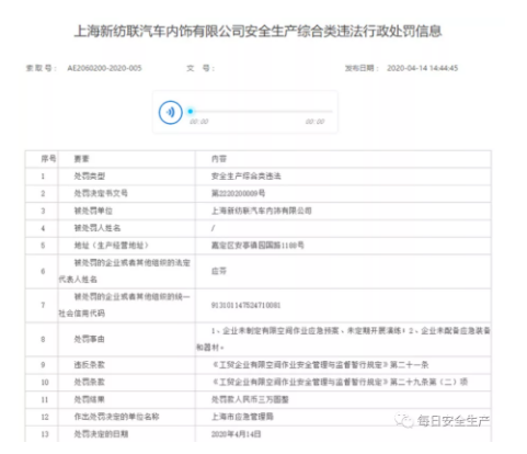 1612499775650468.png 圖片.png